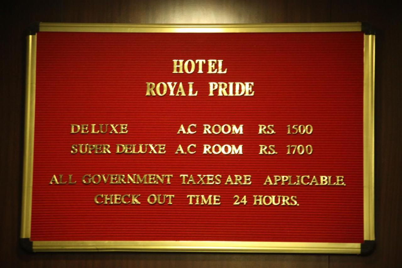 Hotel Royal Pride อาเมดาบัด ภายนอก รูปภาพ